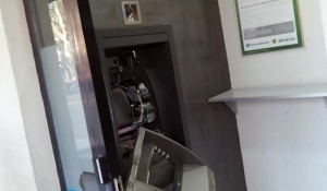 Intentaron robar el cajero automático de una sucursal del Banco Santa Fe de barrio Centro