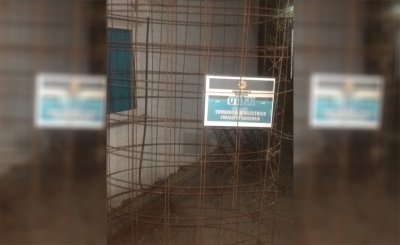 Lo detienen mientras caminaba con una malla metálica al hombro