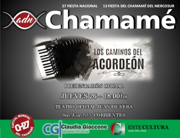 Convocatoria a Audiencia Pública por el Complejo Paganini