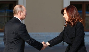 Arreglan juegos del Hogar Escuela