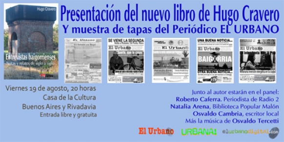 #GranaderoBagorria Cierre de los talleres del Centro de la Juventud