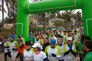 Con 700 participantes, se realizó la VII Maratón ciudad Granadero Baigorria