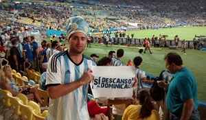 Grito de gol: Descanso Dominical